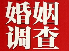 「盂县调查取证」诉讼离婚需提供证据有哪些