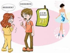 盂县寻人公司就单身女孩失踪原因总结